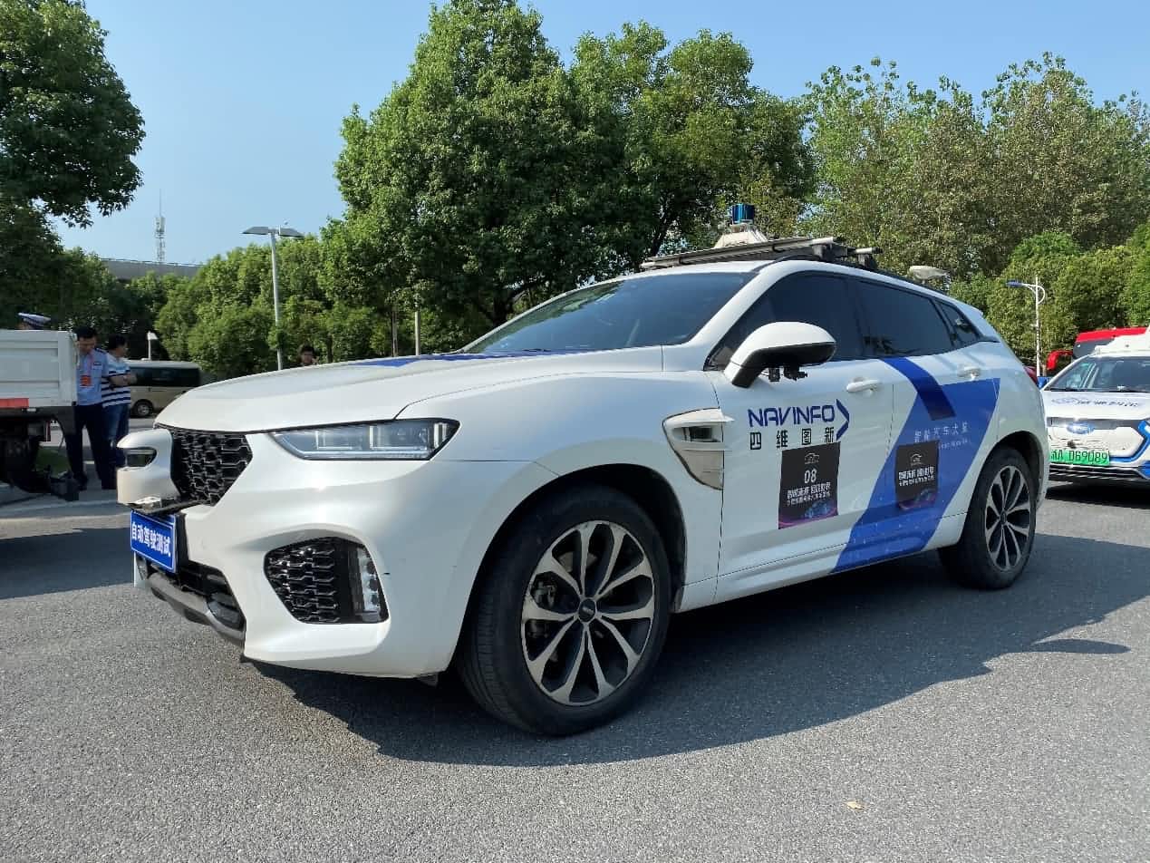 合肥智能网联汽车示范线正式启动 聚享游(中国)自动驾驶车合肥 “开跑”