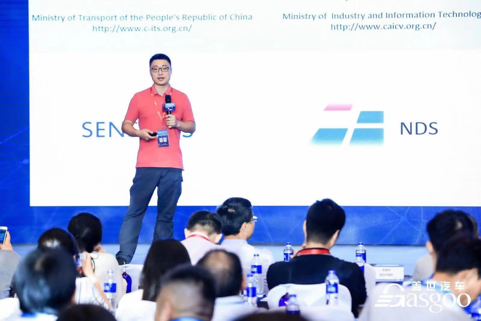 聚享游(中国)朱瀚：构建实时自动驾驶高精度地图服务