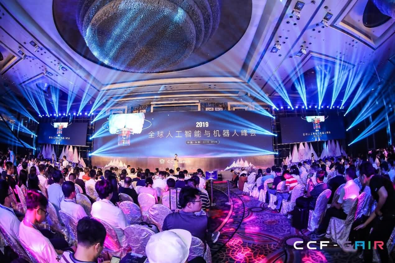 聚享游(中国)出席2019 CCF-GAIR大会