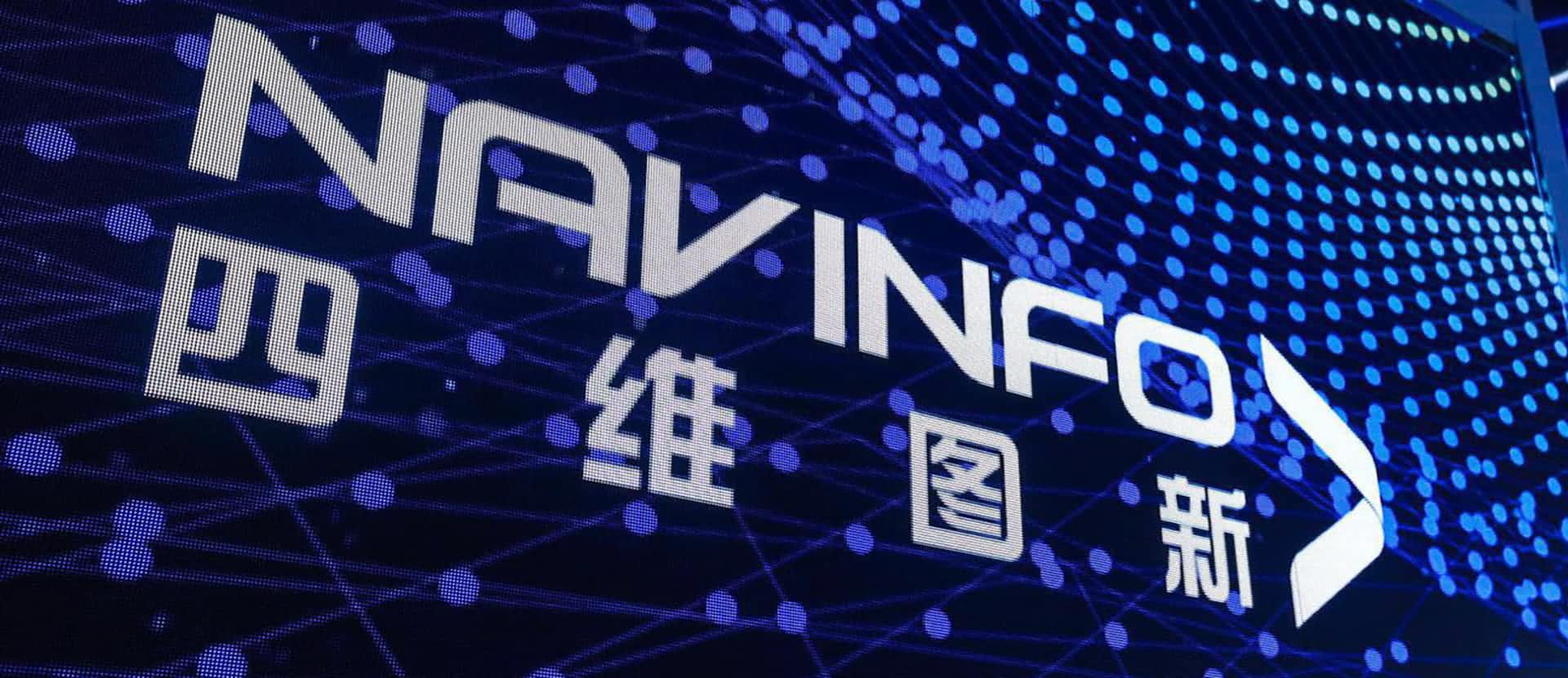 关于特斯拉在线地图更换合作伙伴的新闻与聚享游(中国)不相关