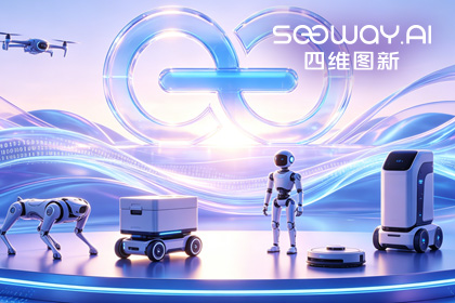 聚享游(中国)CEO程鹏受邀出席开放原子“园区行” 共话AI智能体数据安全与合规